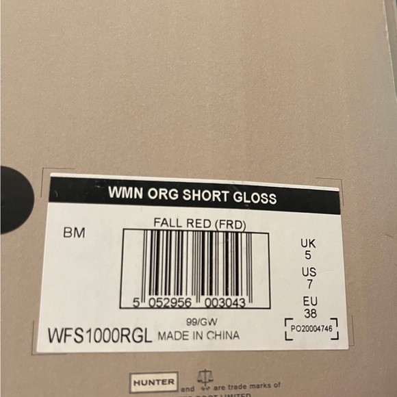 HUNTER 'Original Short' Gloss Rain Boot - Picture 9 of 9